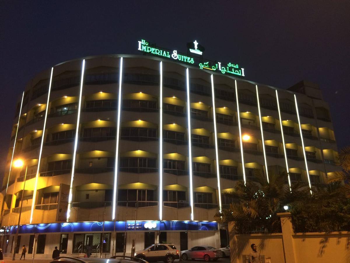 Imperial Suites Hotel Manama Exteriör bild