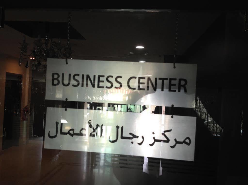 Imperial Suites Hotel Manama Exteriör bild